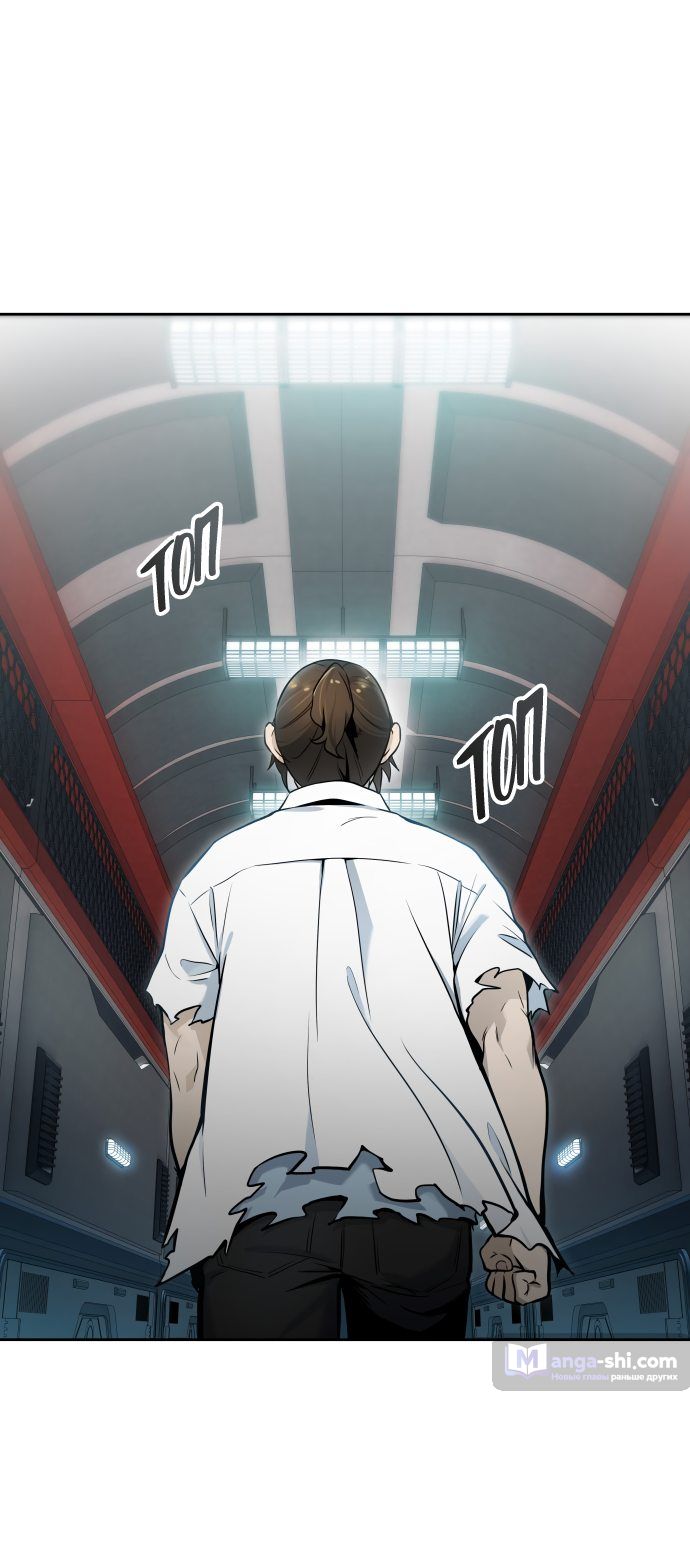 Страница 146 главы 160 манги Башня Бога / Tower of God