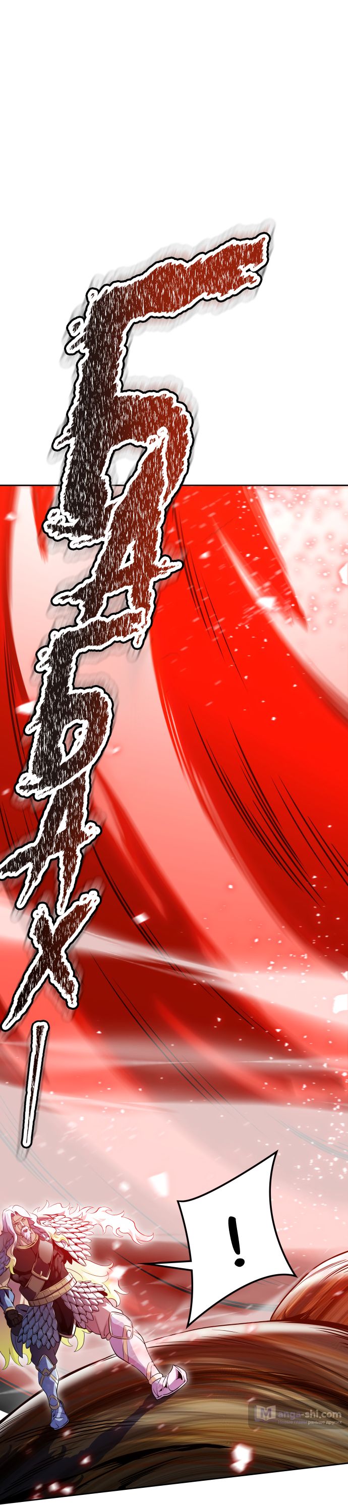 Страница 21 главы 188 манги Башня Бога / Tower of God