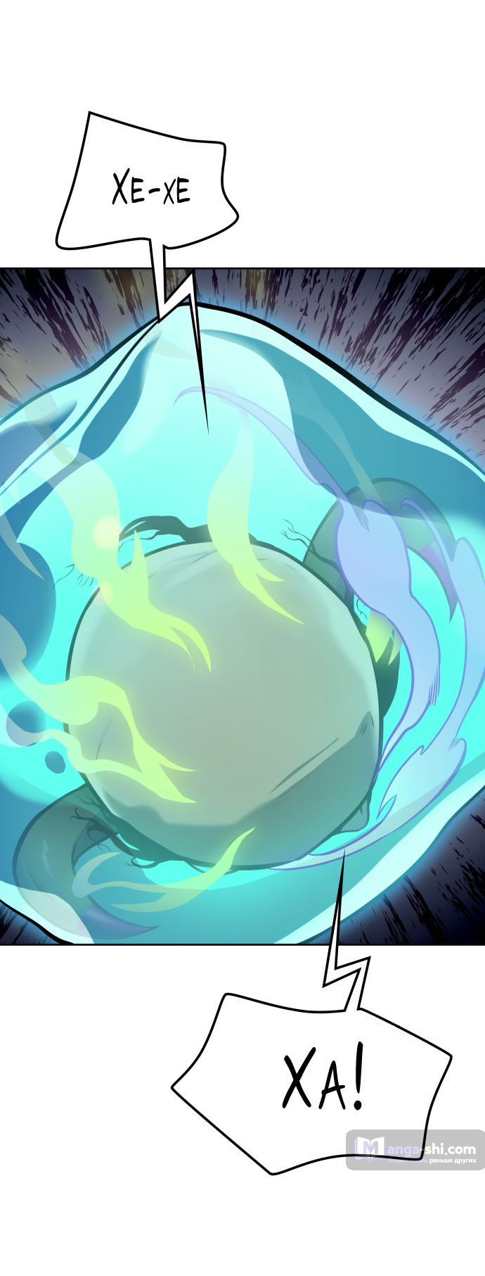 Страница 35 главы 188 манги Башня Бога / Tower of God