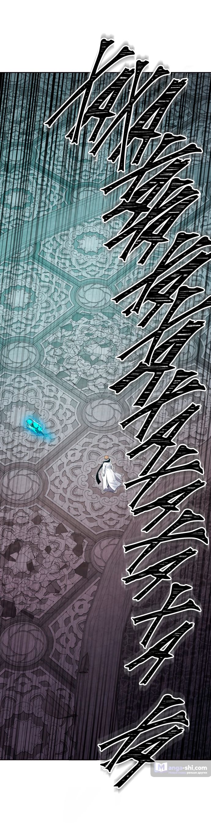 Страница 37 главы 188 манги Башня Бога / Tower of God