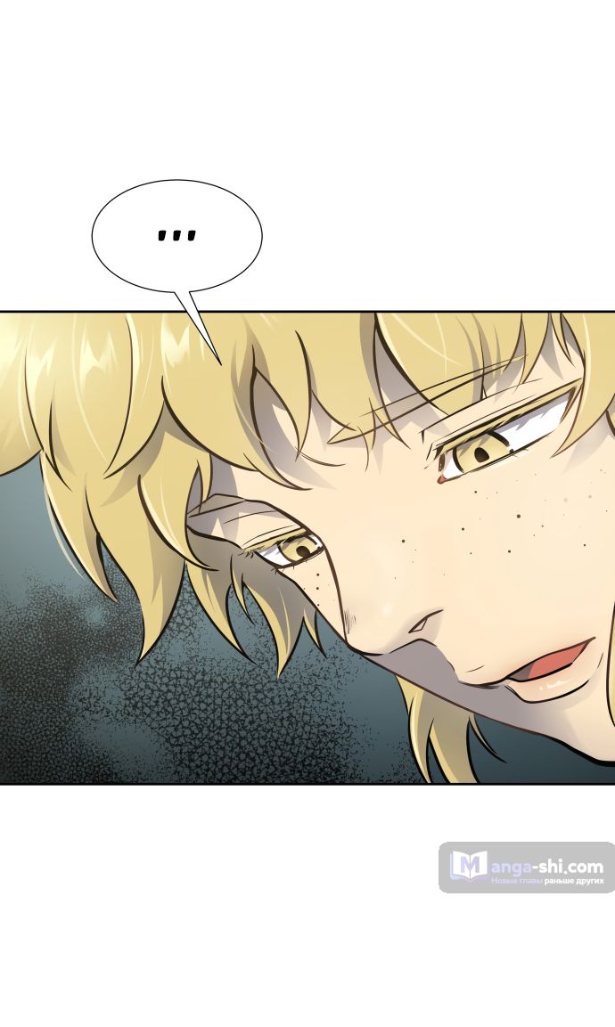 Страница 61 главы 188 манги Башня Бога / Tower of God