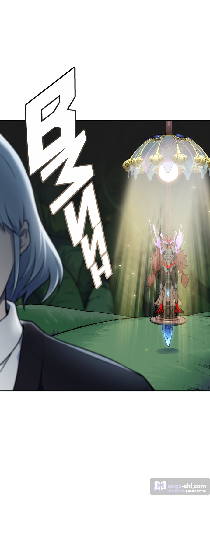 Страница 71 главы 188 манги Башня Бога / Tower of God