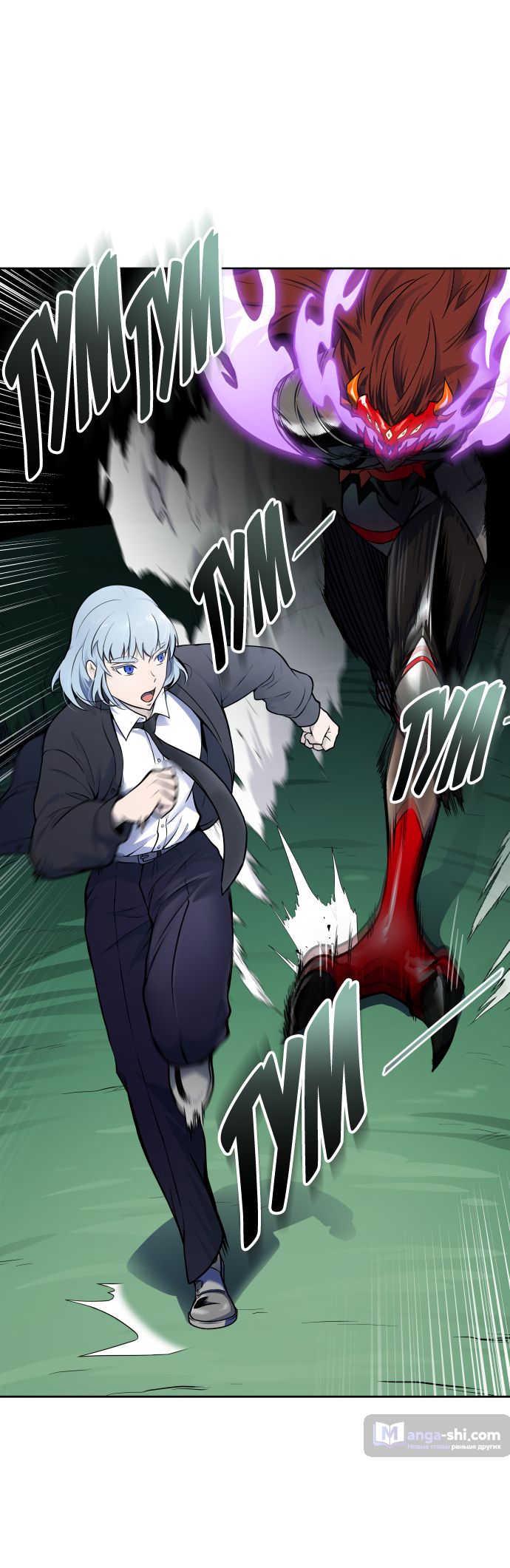 Страница 79 главы 188 манги Башня Бога / Tower of God