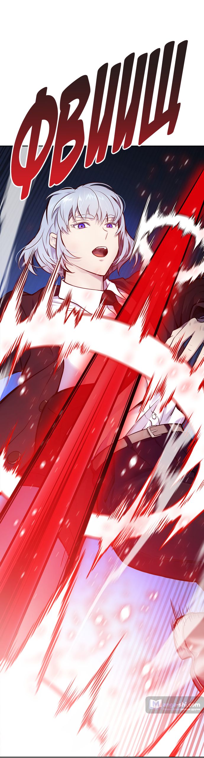 Страница 83 главы 188 манги Башня Бога / Tower of God