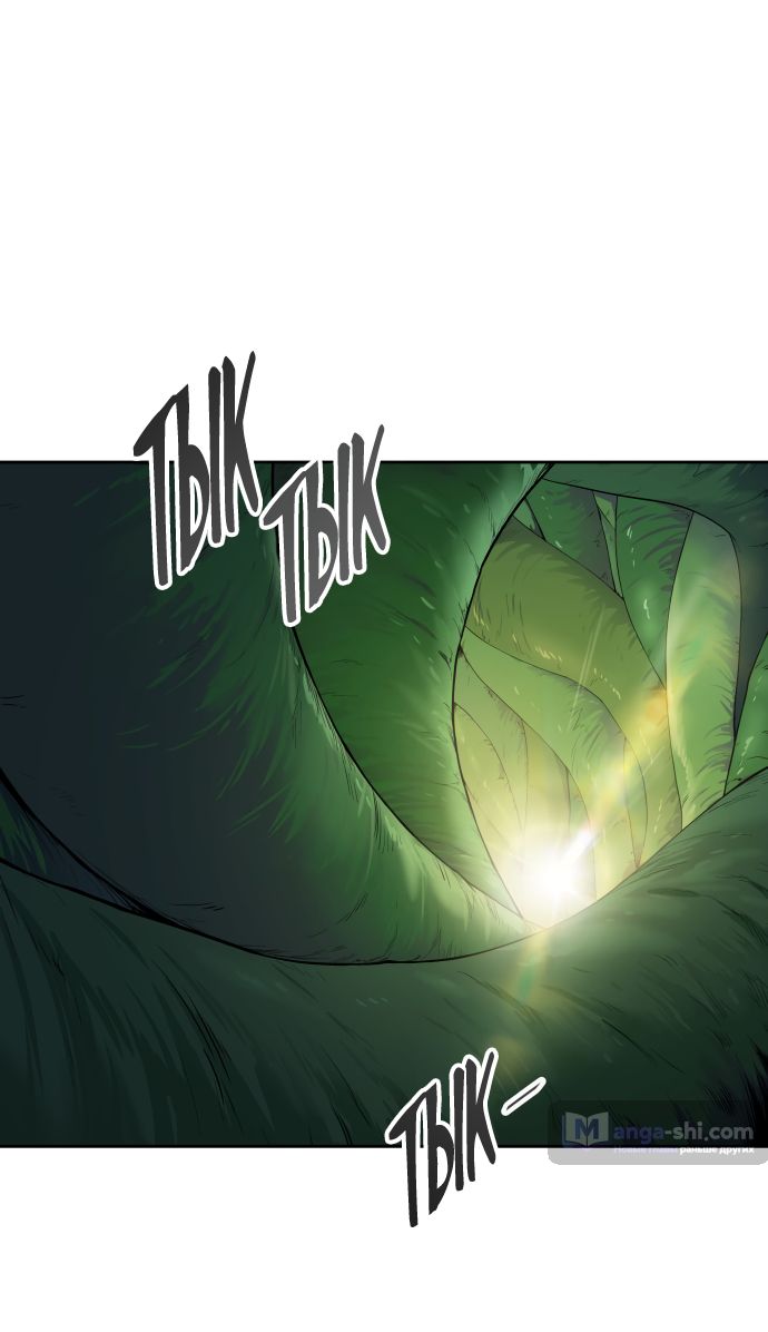 Страница 91 главы 188 манги Башня Бога / Tower of God