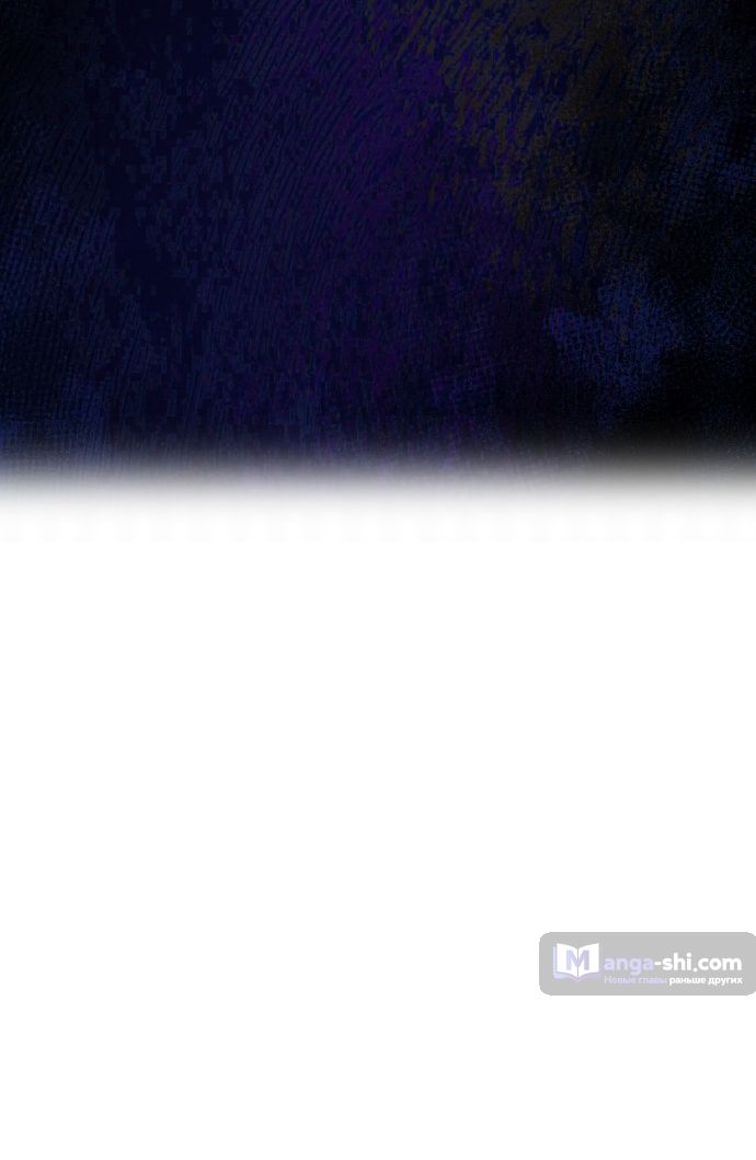 Страница 113 главы 188 манги Башня Бога / Tower of God