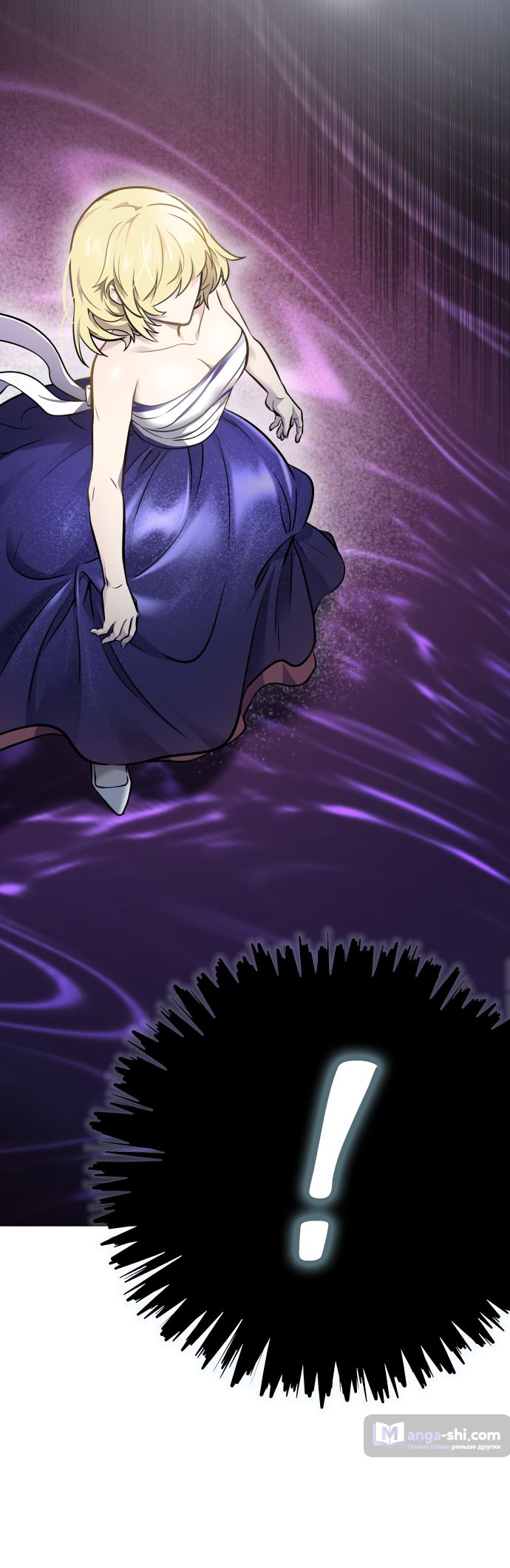 Страница 10 главы 209 манги Башня Бога / Tower of God