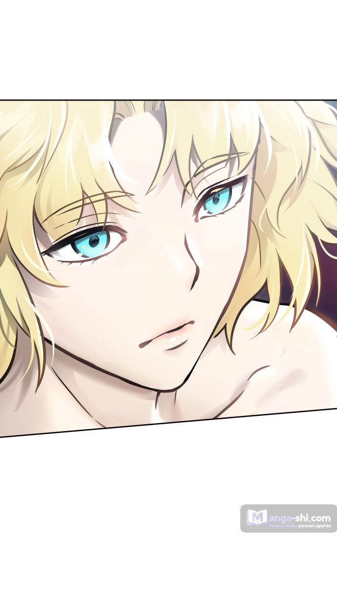 Страница 11 главы 209 манги Башня Бога / Tower of God