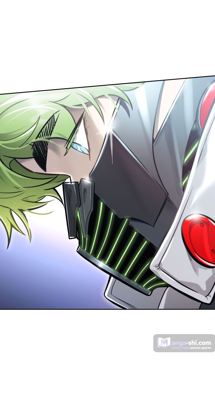Страница 12 главы 209 манги Башня Бога / Tower of God