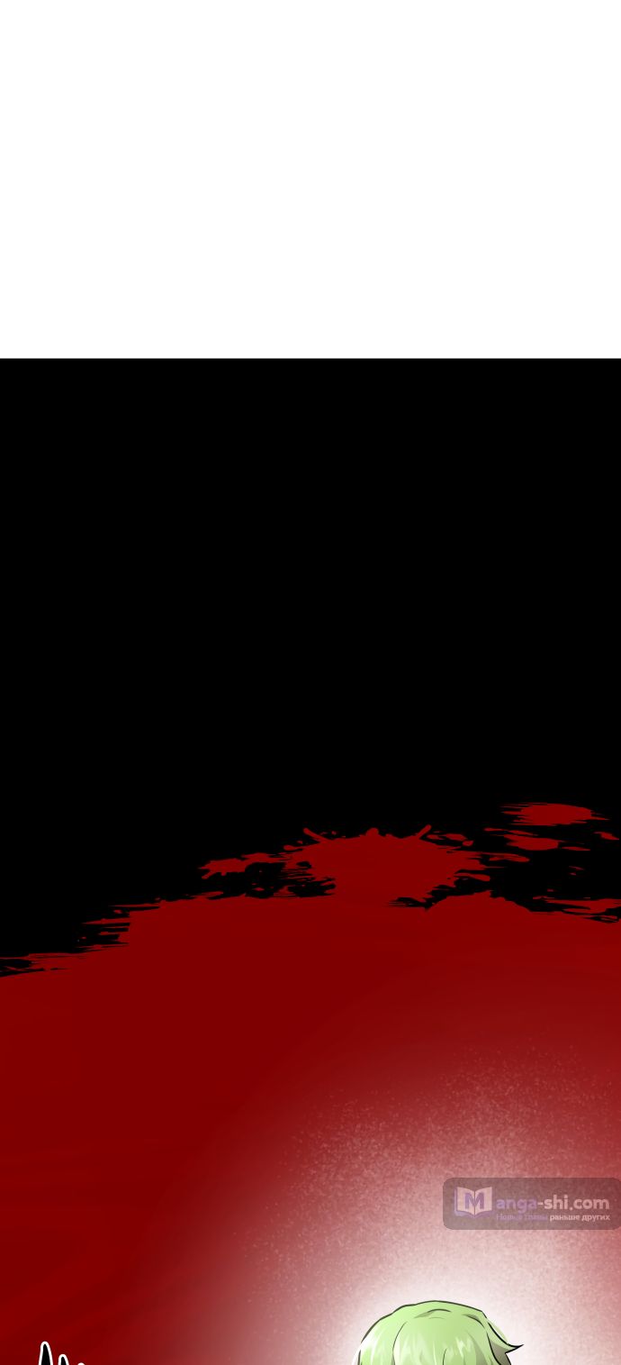 Страница 29 главы 209 манги Башня Бога / Tower of God