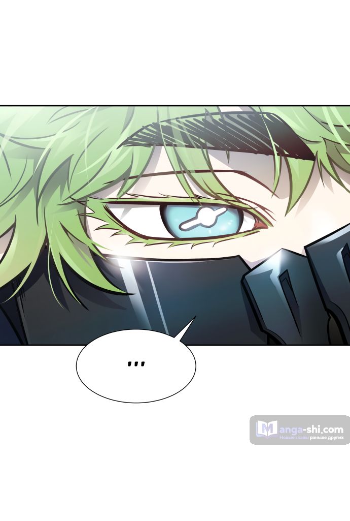 Страница 64 главы 209 манги Башня Бога / Tower of God