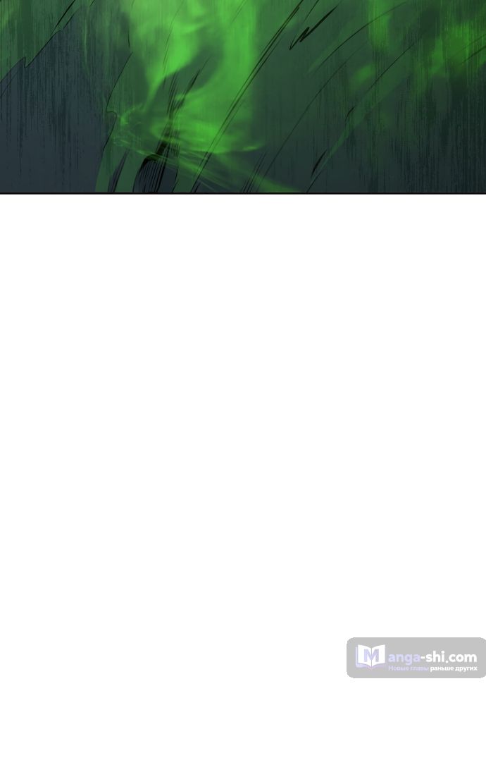 Страница 101 главы 209 манги Башня Бога / Tower of God