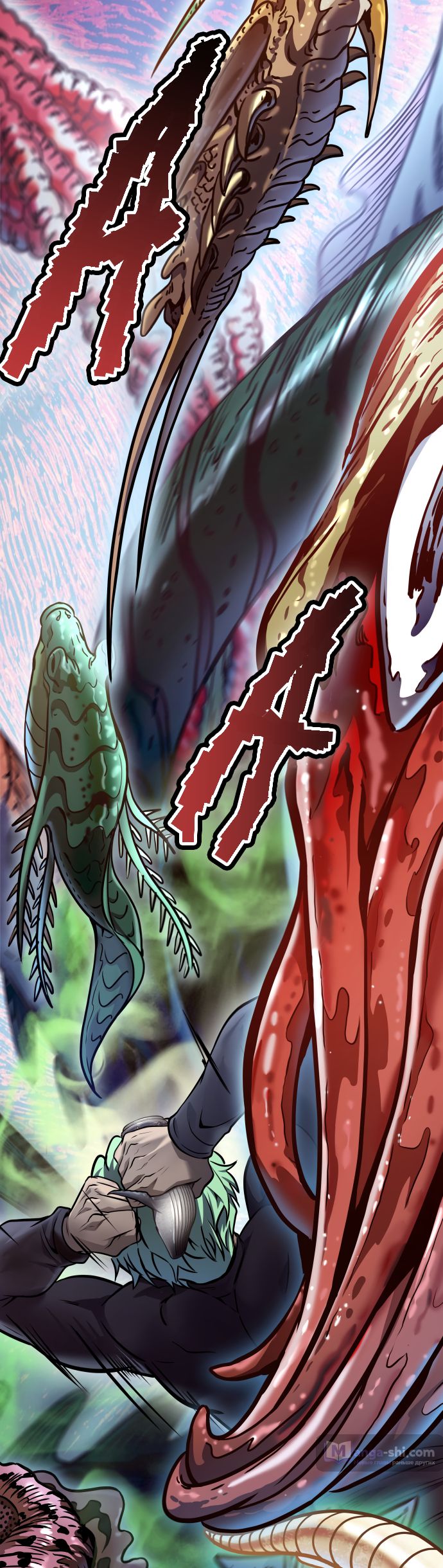 Страница 103 главы 209 манги Башня Бога / Tower of God