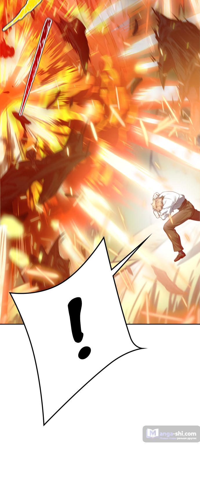 Страница 121 главы 209 манги Башня Бога / Tower of God