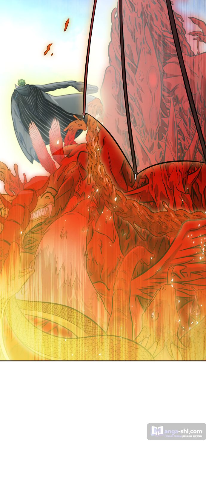 Страница 41 главы 218 манги Башня Бога / Tower of God