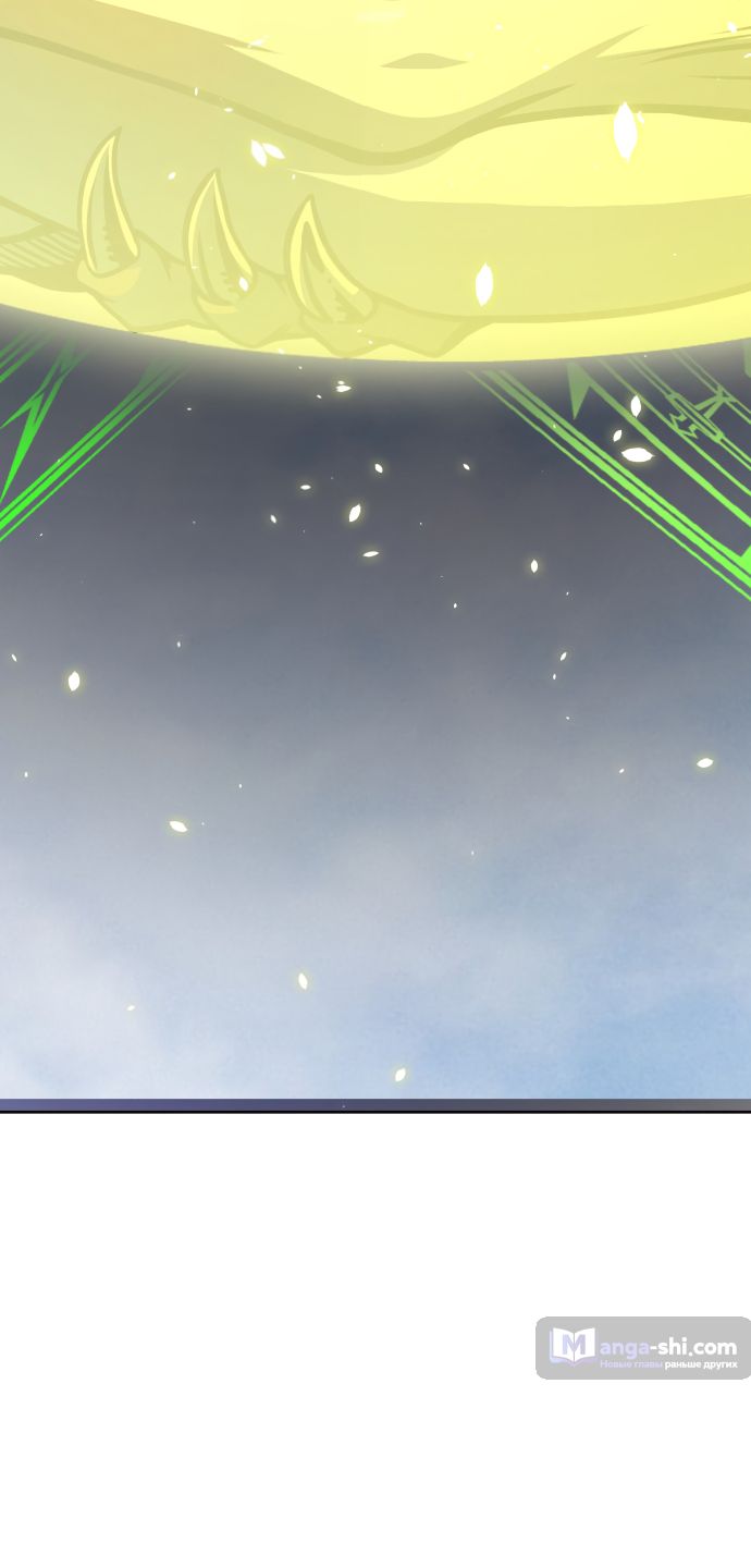 Страница 49 главы 218 манги Башня Бога / Tower of God