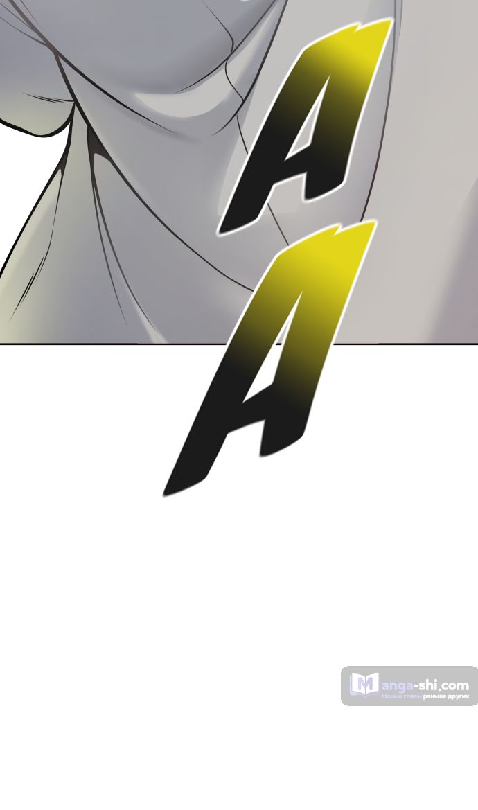 Страница 58 главы 218 манги Башня Бога / Tower of God