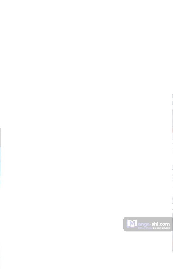 Страница 64 главы 218 манги Башня Бога / Tower of God