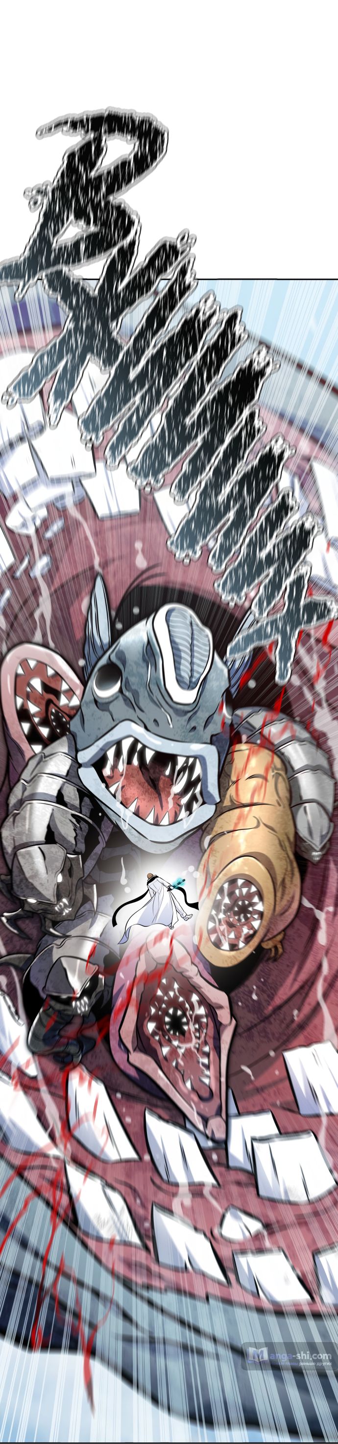 Страница 68 главы 218 манги Башня Бога / Tower of God