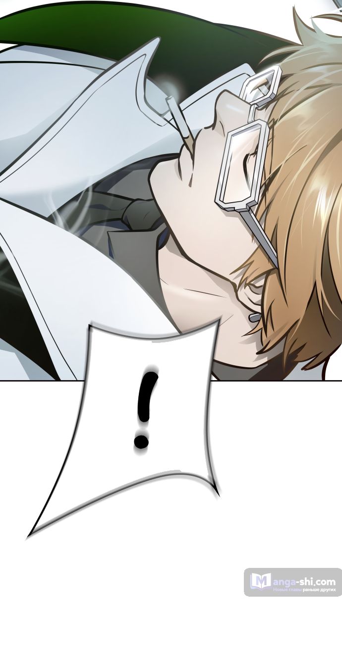 Страница 75 главы 218 манги Башня Бога / Tower of God