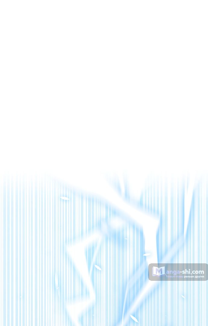 Страница 85 главы 218 манги Башня Бога / Tower of God