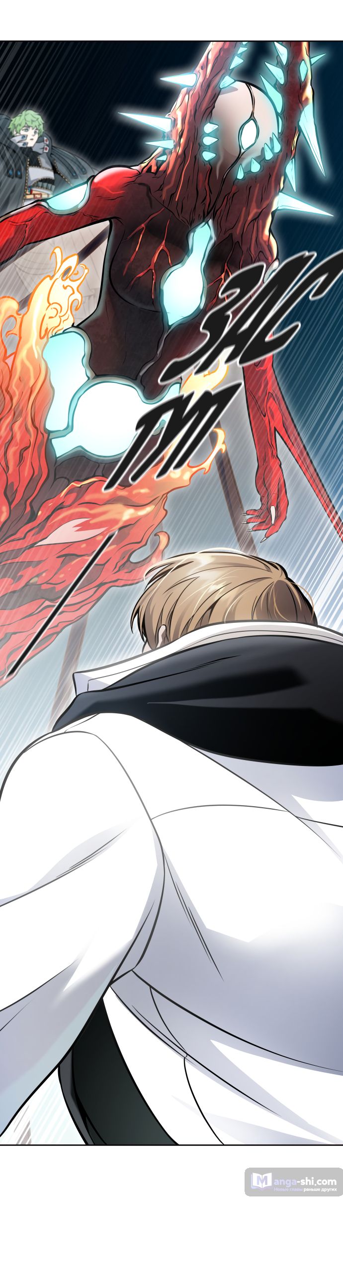 Страница 96 главы 218 манги Башня Бога / Tower of God
