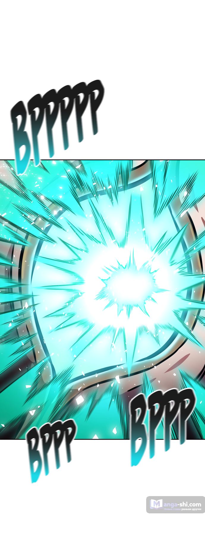Страница 97 главы 218 манги Башня Бога / Tower of God