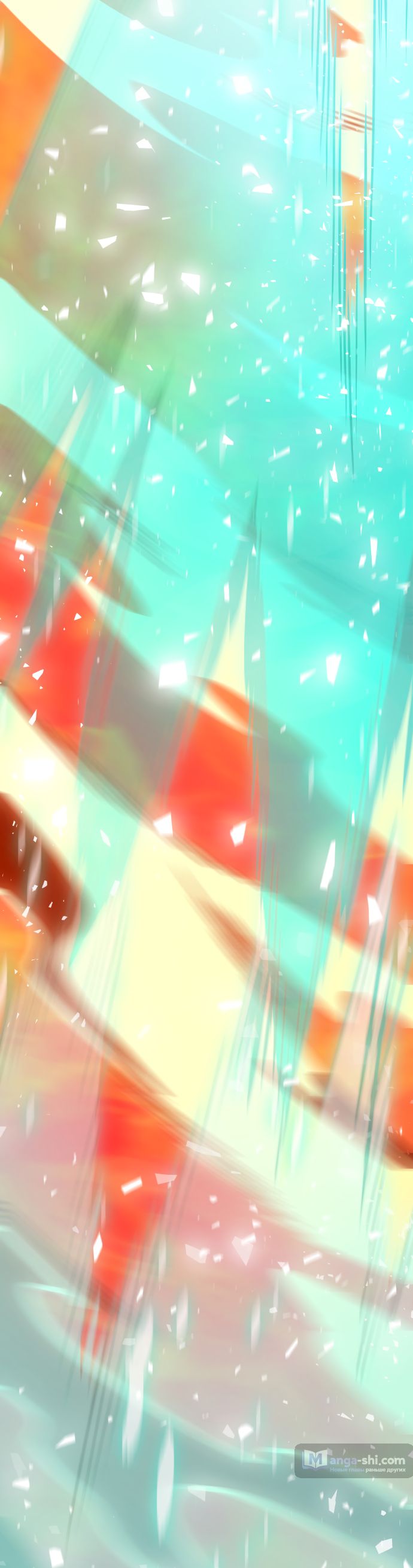 Страница 101 главы 218 манги Башня Бога / Tower of God