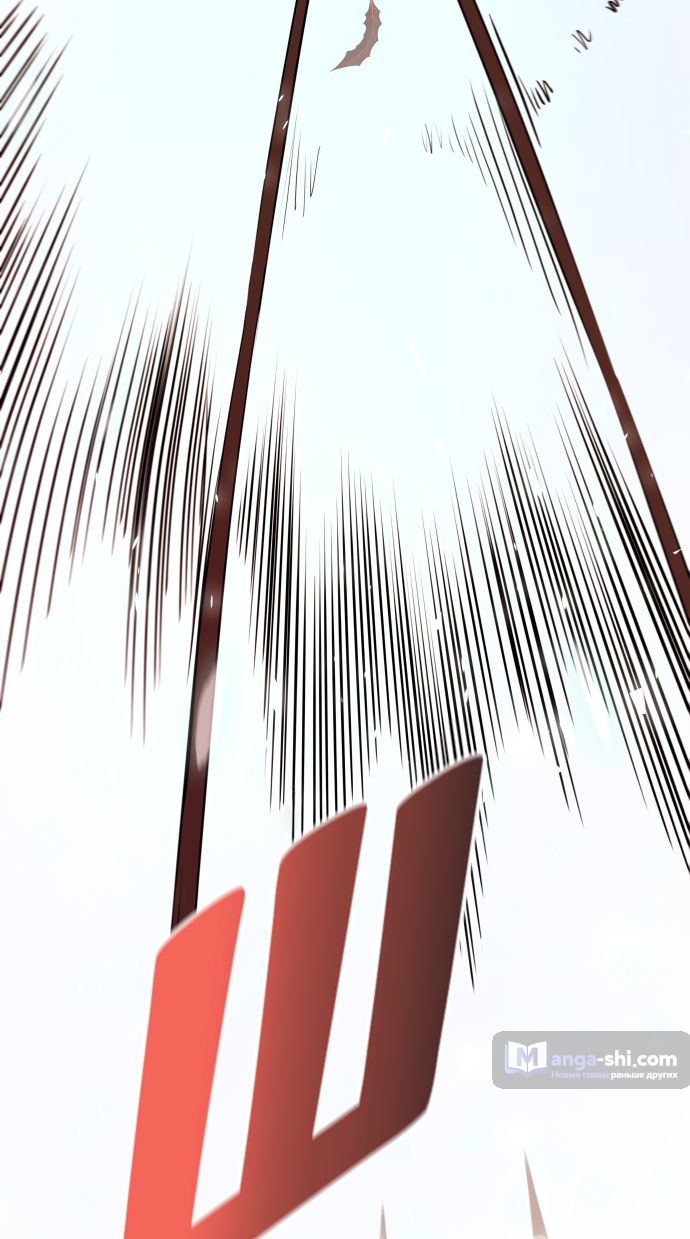 Страница 108 главы 218 манги Башня Бога / Tower of God