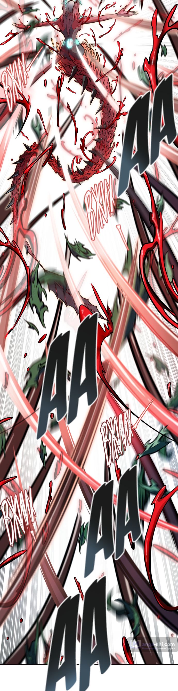 Страница 116 главы 218 манги Башня Бога / Tower of God