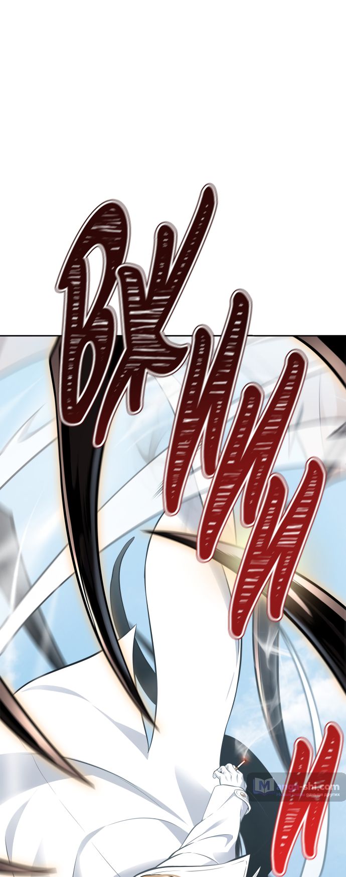 Страница 126 главы 218 манги Башня Бога / Tower of God