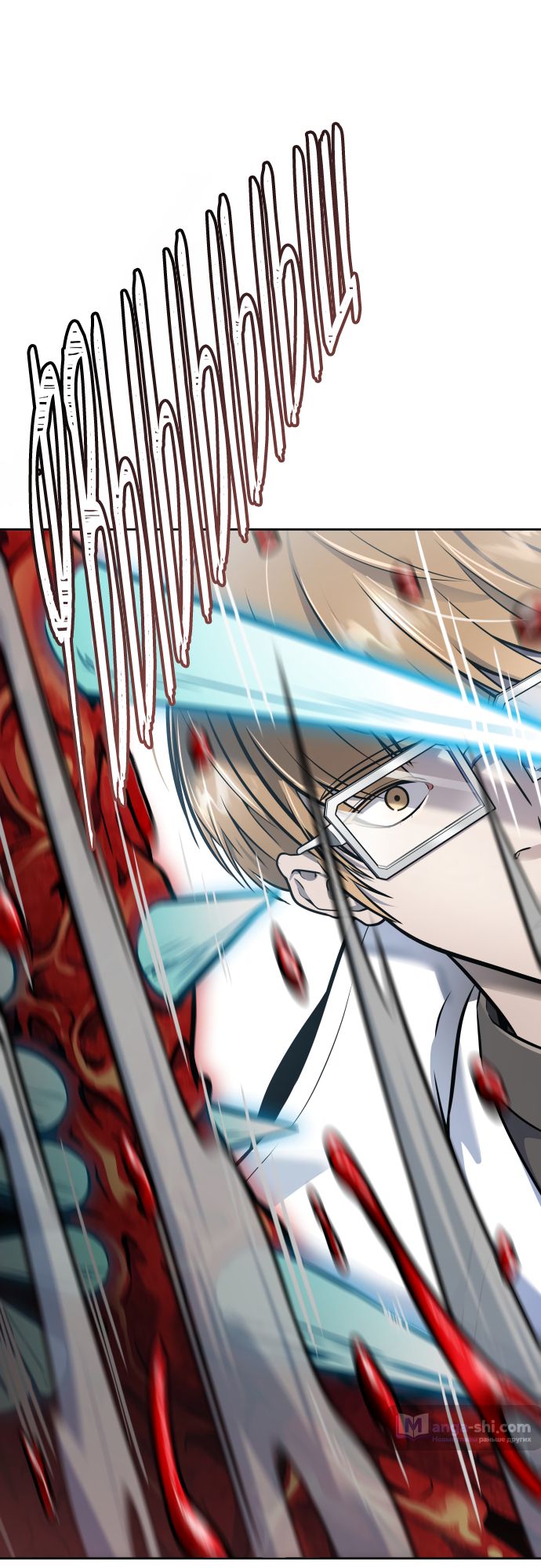 Страница 128 главы 218 манги Башня Бога / Tower of God