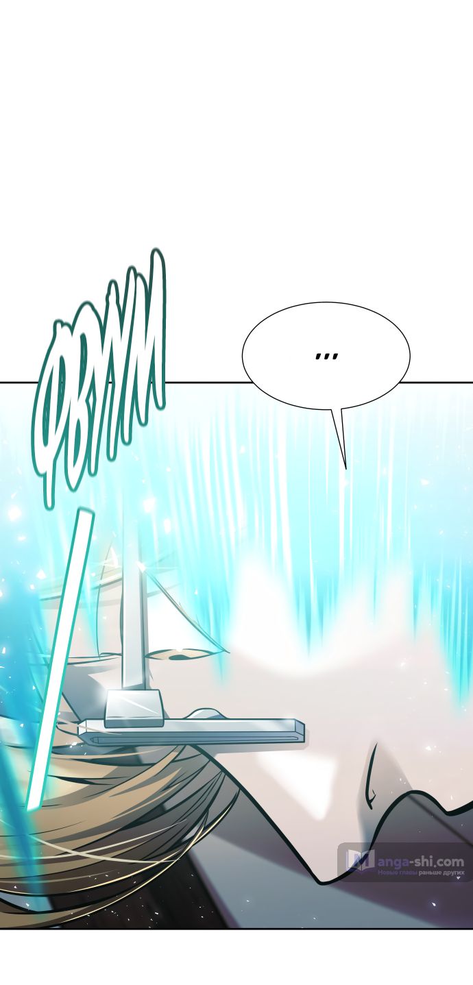 Страница 130 главы 218 манги Башня Бога / Tower of God