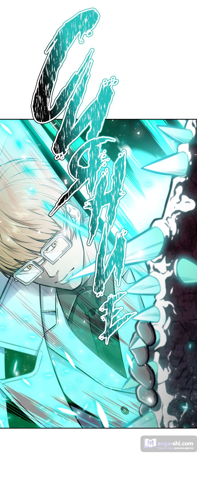 Страница 136 главы 218 манги Башня Бога / Tower of God