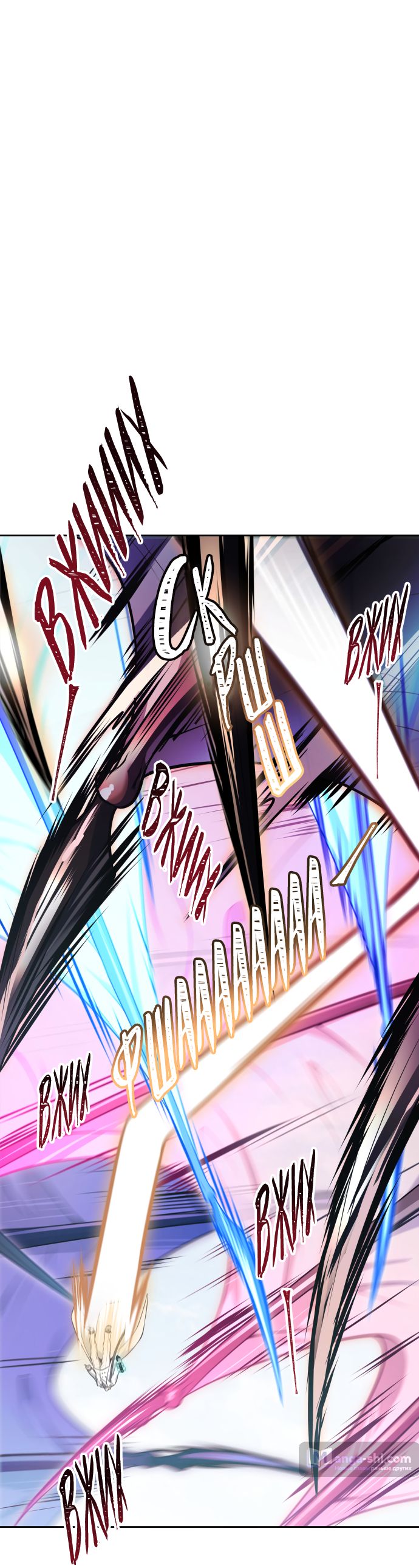 Страница 143 главы 218 манги Башня Бога / Tower of God