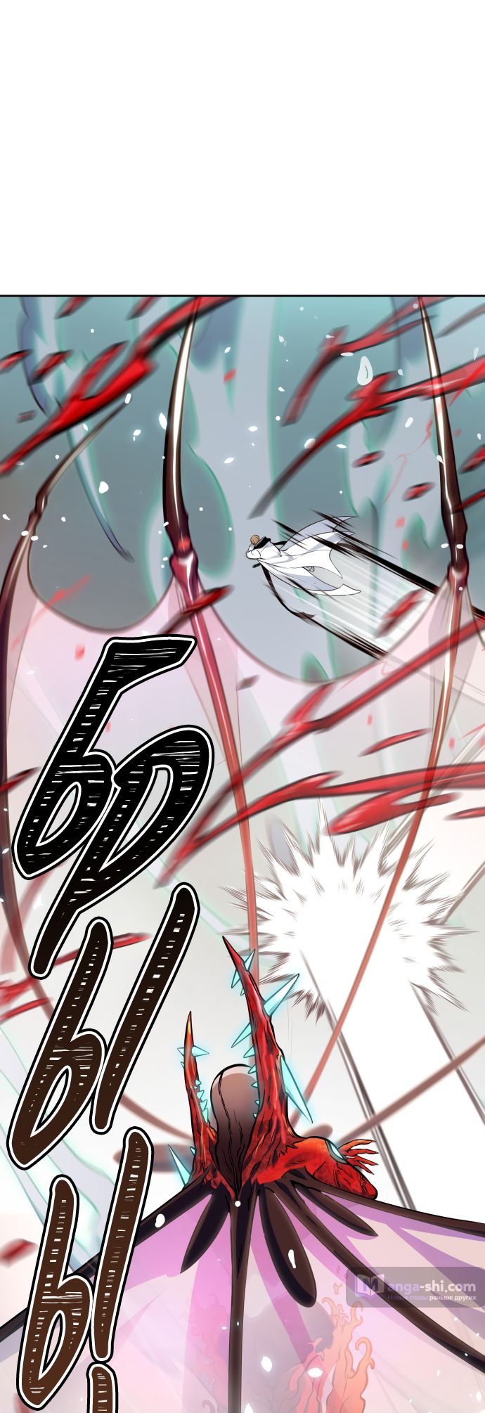 Страница 146 главы 218 манги Башня Бога / Tower of God