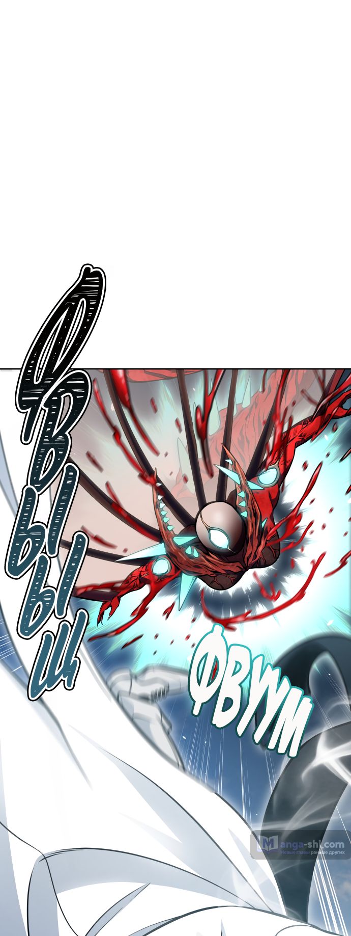 Страница 148 главы 218 манги Башня Бога / Tower of God