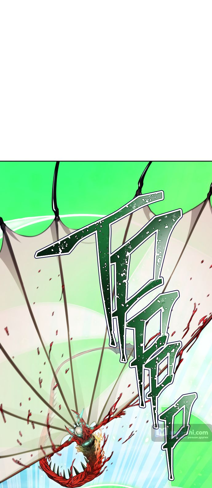 Страница 156 главы 218 манги Башня Бога / Tower of God