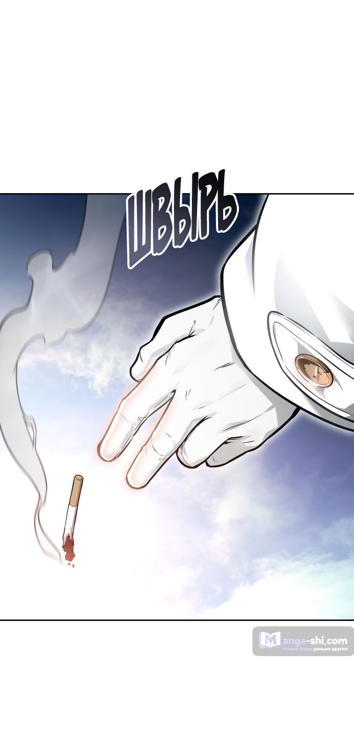 Страница 162 главы 218 манги Башня Бога / Tower of God