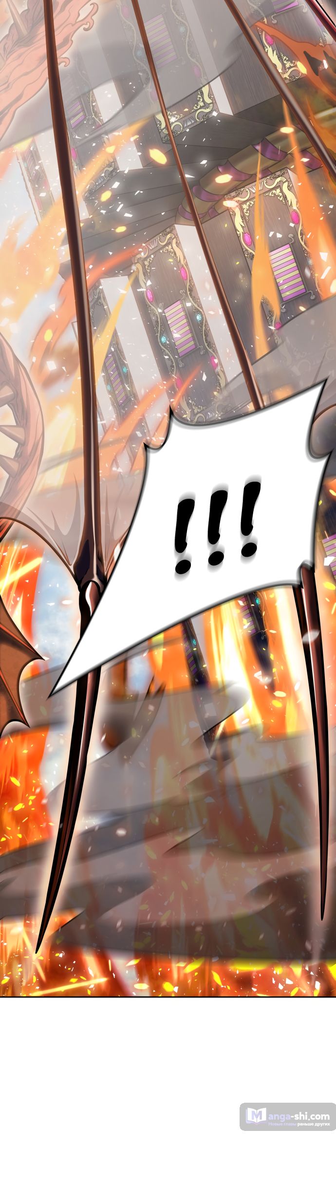 Страница 165 главы 218 манги Башня Бога / Tower of God
