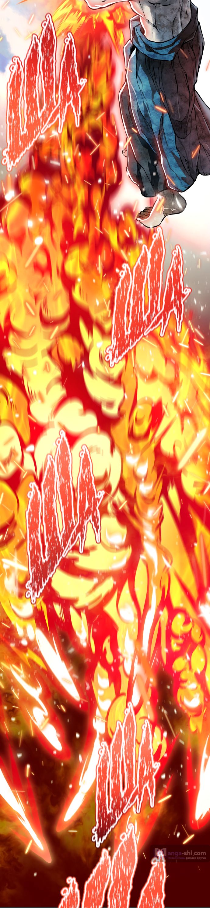 Страница 183 главы 218 манги Башня Бога / Tower of God