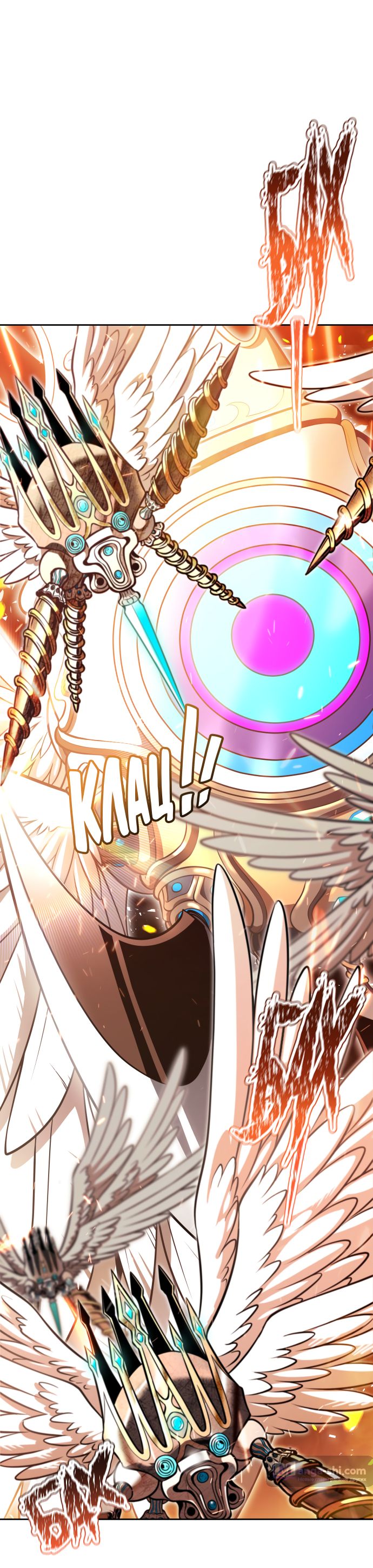 Страница 190 главы 218 манги Башня Бога / Tower of God