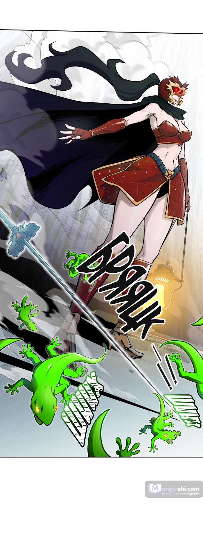 Страница 71 главы 175 манги Башня Бога / Tower of God