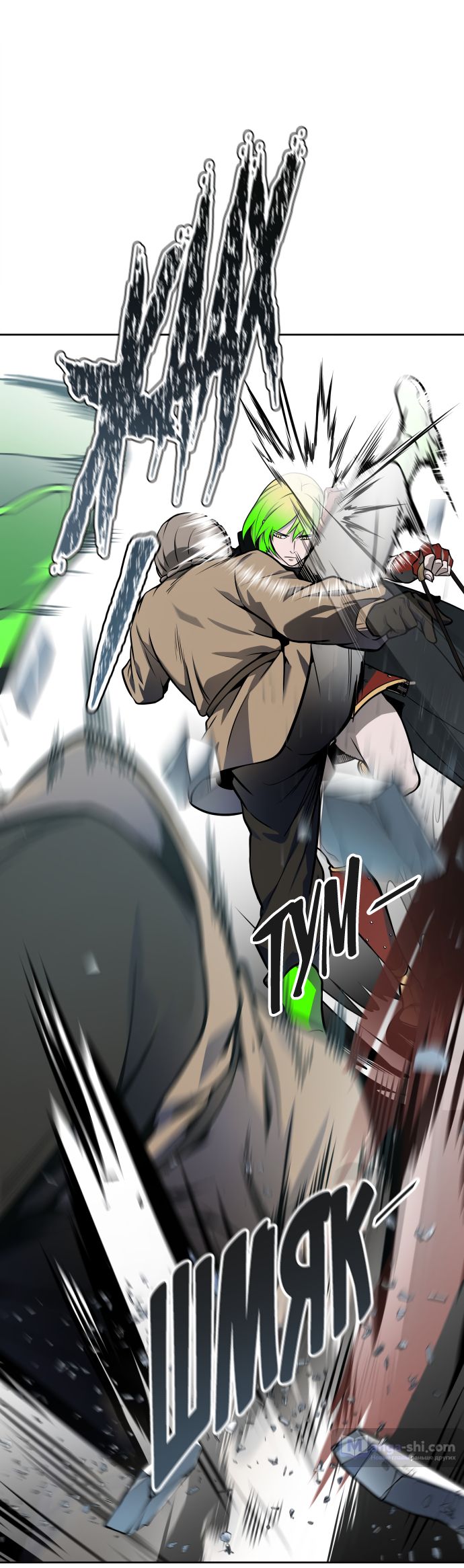 Страница 87 главы 175 манги Башня Бога / Tower of God