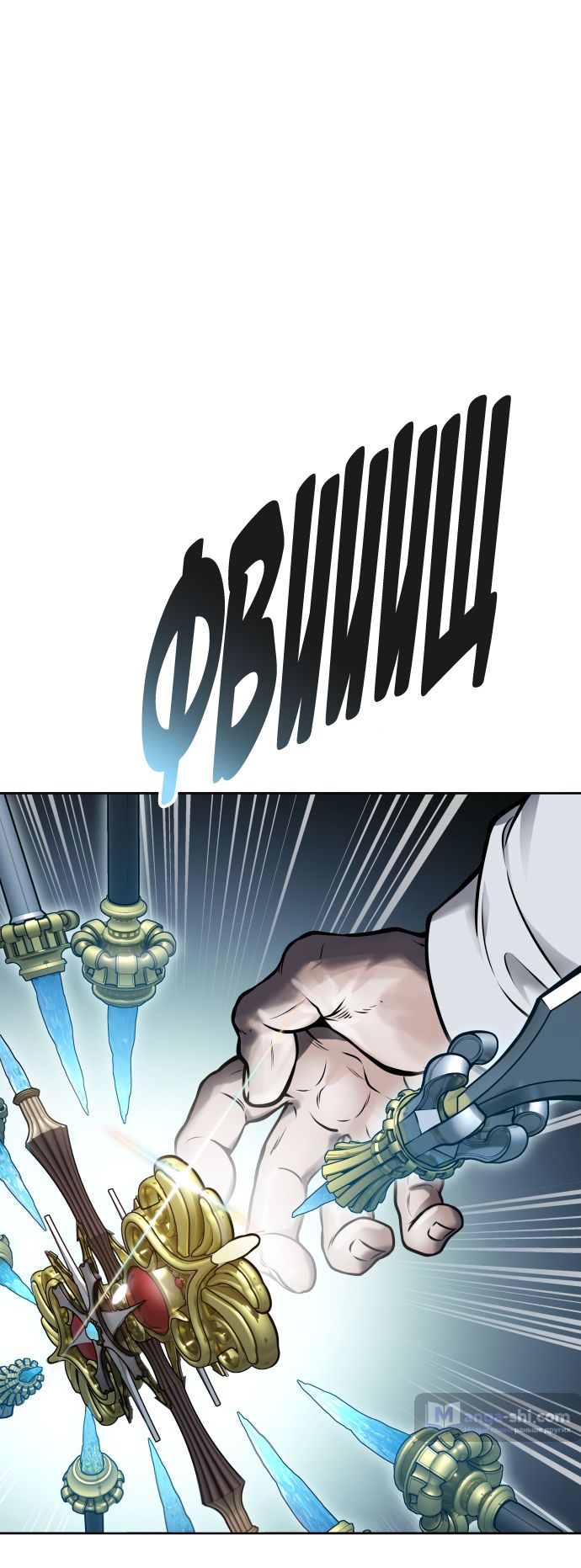 Страница 5 главы 195 манги Башня Бога / Tower of God