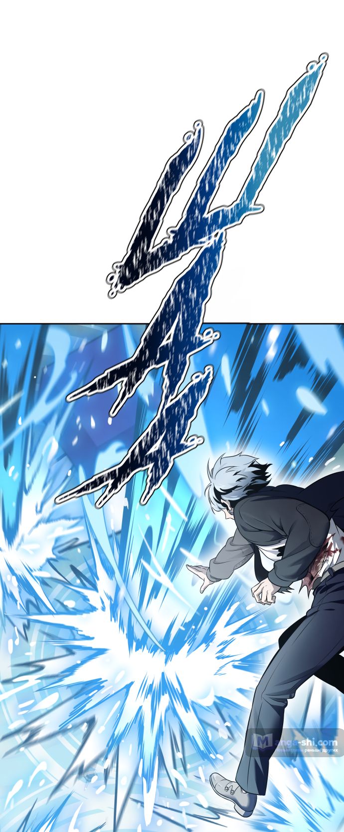 Страница 8 главы 195 манги Башня Бога / Tower of God