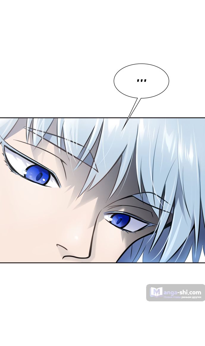 Страница 26 главы 195 манги Башня Бога / Tower of God