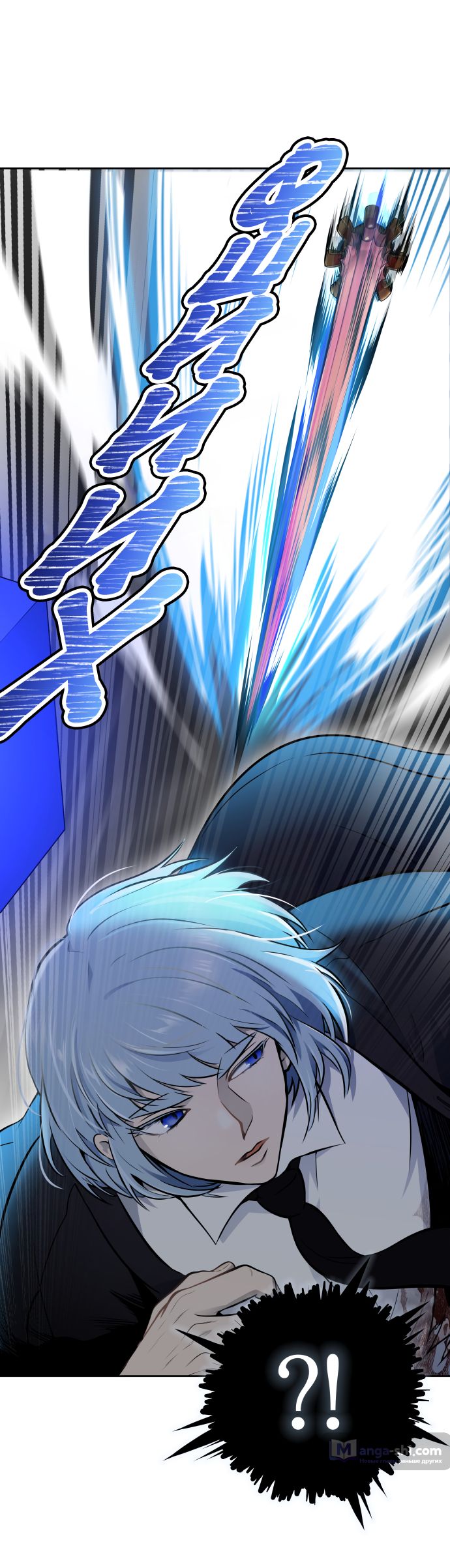 Страница 53 главы 195 манги Башня Бога / Tower of God