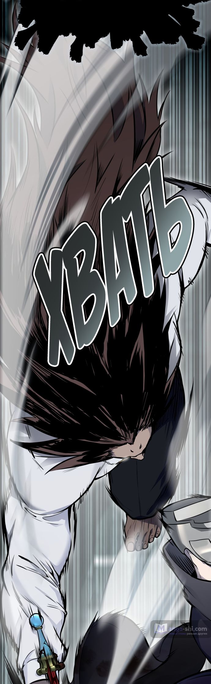 Страница 58 главы 195 манги Башня Бога / Tower of God