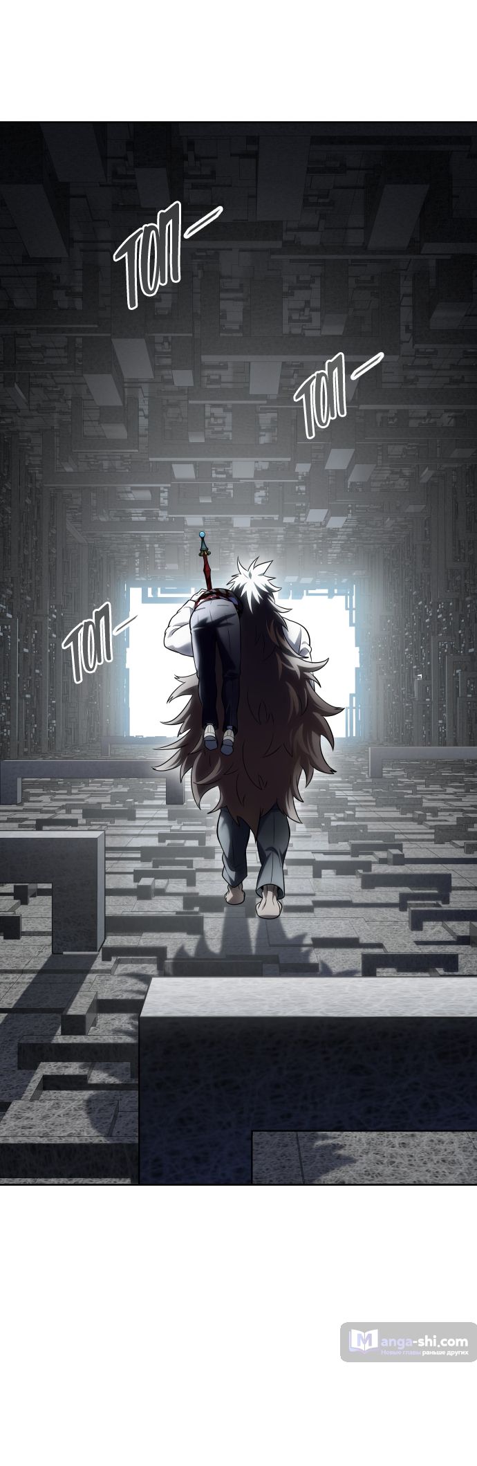 Страница 61 главы 195 манги Башня Бога / Tower of God